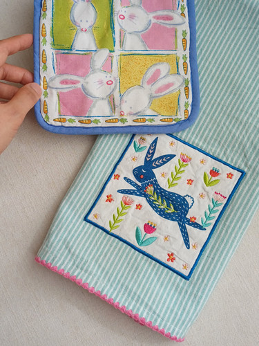 دستمال / دستگیره