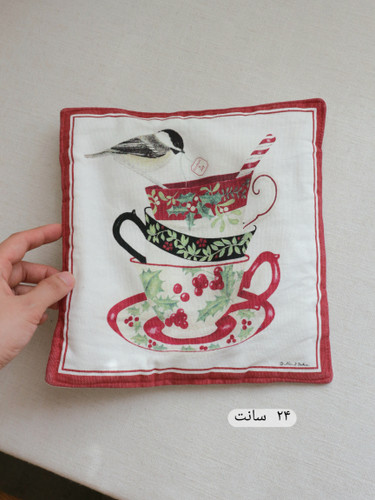زیرقوریِ معطر